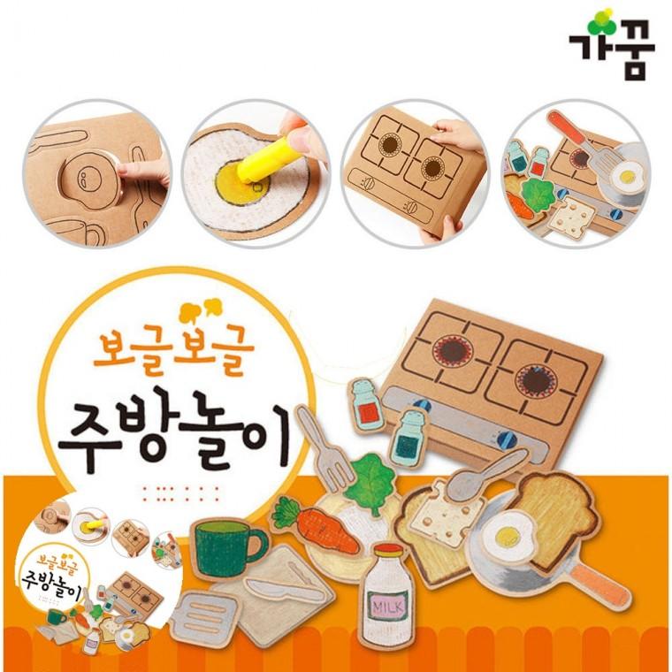 아동놀이완구 아기놀이완구 아동소꿉놀이 유아놀이완구 어린이소꿉놀이 diy 보글보글 주방놀이