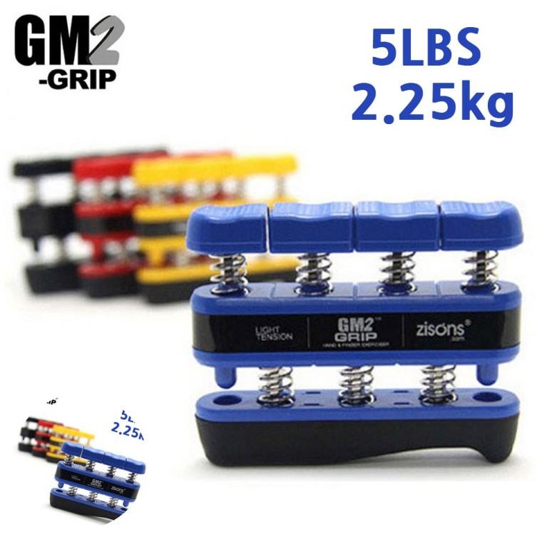 손목악력기 전완근운동 손목전완근운동기구 악력기구 손목운동기구 지손 악력기 5LBS 2.25kg