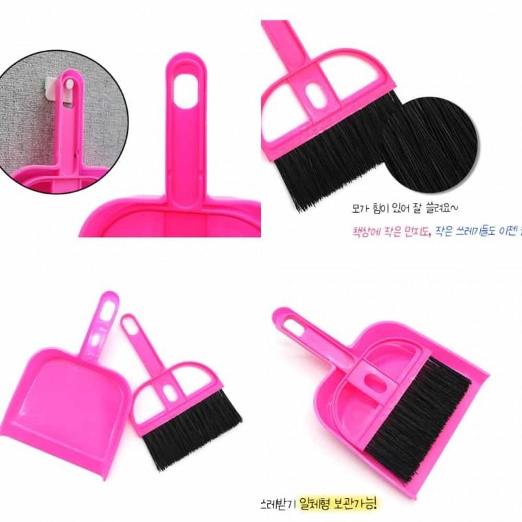 책상 청소 미니 빗자루세트 책상빗자루 소형빗자루 초등학교준비물 미니청소도구 미니쓰레받기