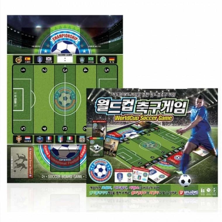 축구보드게임 팀보드게임 실버보드게임 유아보드게임 쉬운보드게임 어린이보드게임