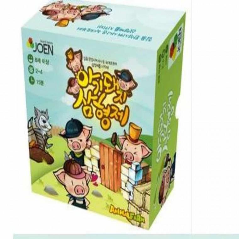 아기돼지 보드게임 창의력보드게임 유아정서발달 동화교구 아기돼지삼형제 감정표현놀이