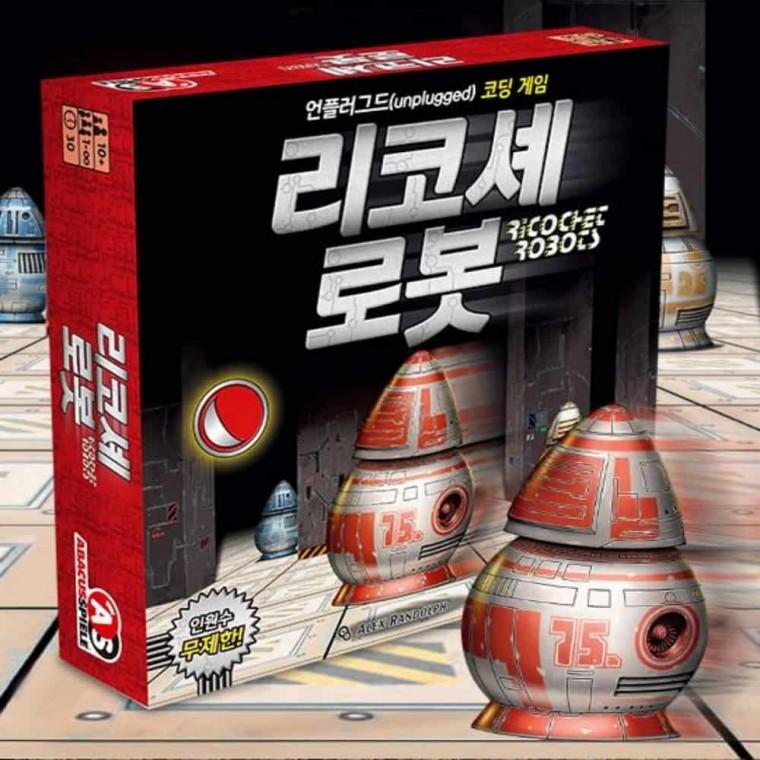 로봇 코딩게임 파티용보드게임 교육용보드게임 아이보드게임 어린이보드게임 11세보드게임