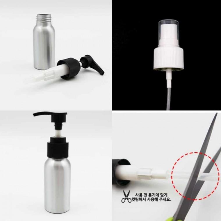 알루미늄 화장품공병 펌프용기 50ml 샴푸통 화장품용기 화장품소분용기 여행용샴푸통 여행용공병