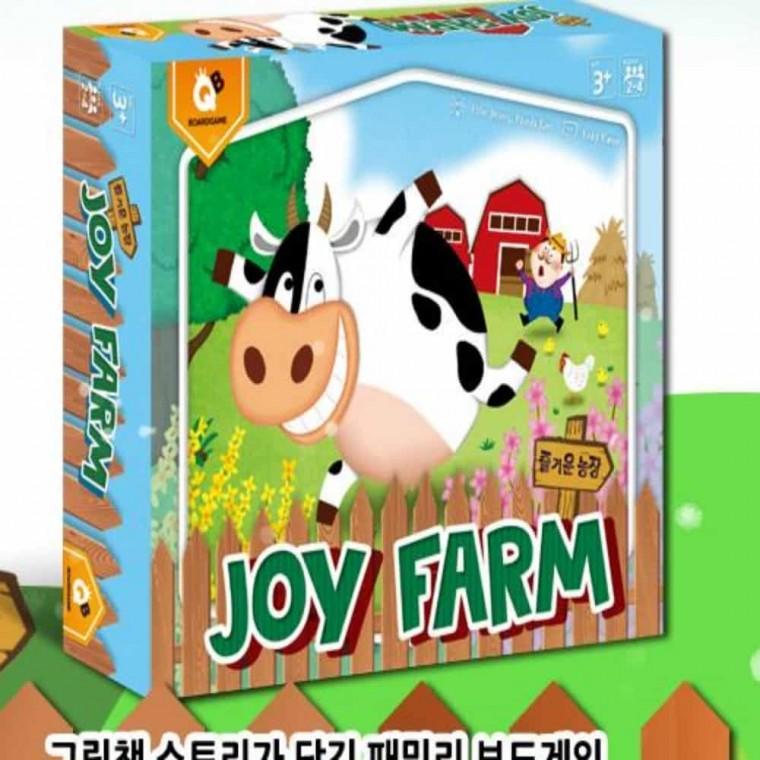 농장 보드게임 세트 패밀리보드게임 학급보드게임 집중력보드게임 학교보드게임 초등보드게임