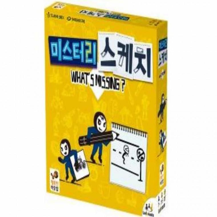 스케치 보드게임 재미있는보드게임 드로잉보드게임 짧은보드게임 추리보드게임 단순한보드게임