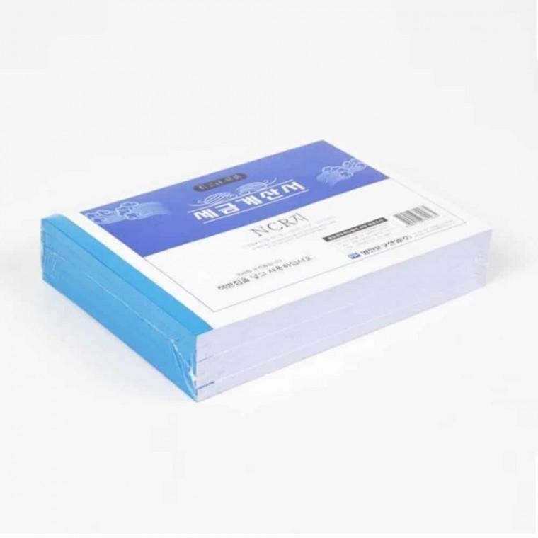 세금계산서 NCR지 5묶음 거래명세서 양식서식지 거래명세서양식 양식지 세금계산서용지