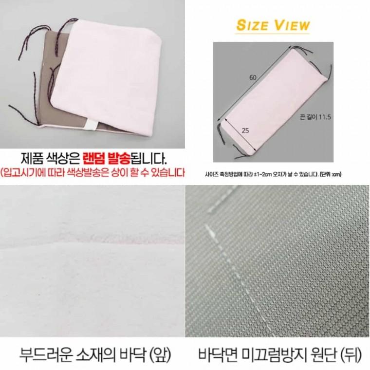 고양이 케이지패드 3호 애견패드 고양이매트 케이지깔개 애견매트 미끄럼방지패드