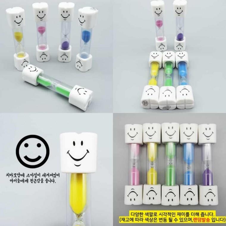 양치타이머 모래시계 양치시간타이머 양치모래시계 3분양치 양치시계 모래시계모래멍