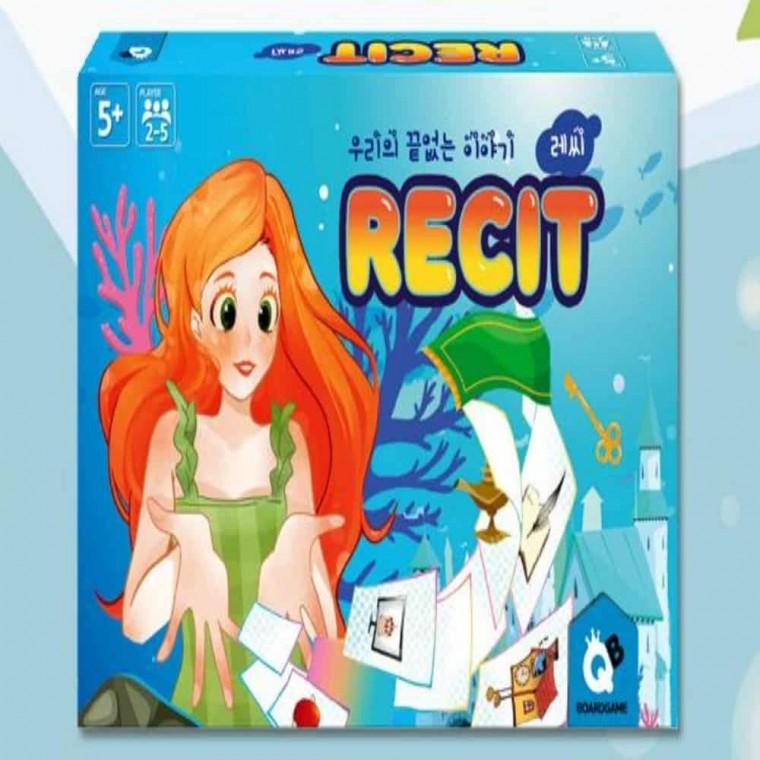 레씨 보드게임 유아보드게임 유아창의력 창작보드게임 유아창의놀이 창의력보드게임