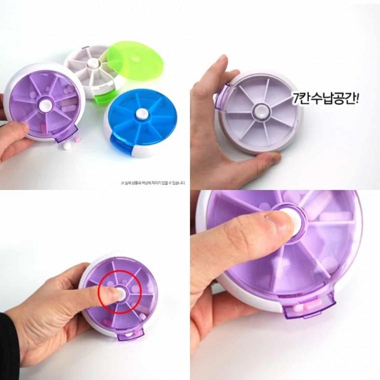 휴대용 알약케이스 7구 약통케이스 약정리함 영양제케이스 약보관통 일주일약통