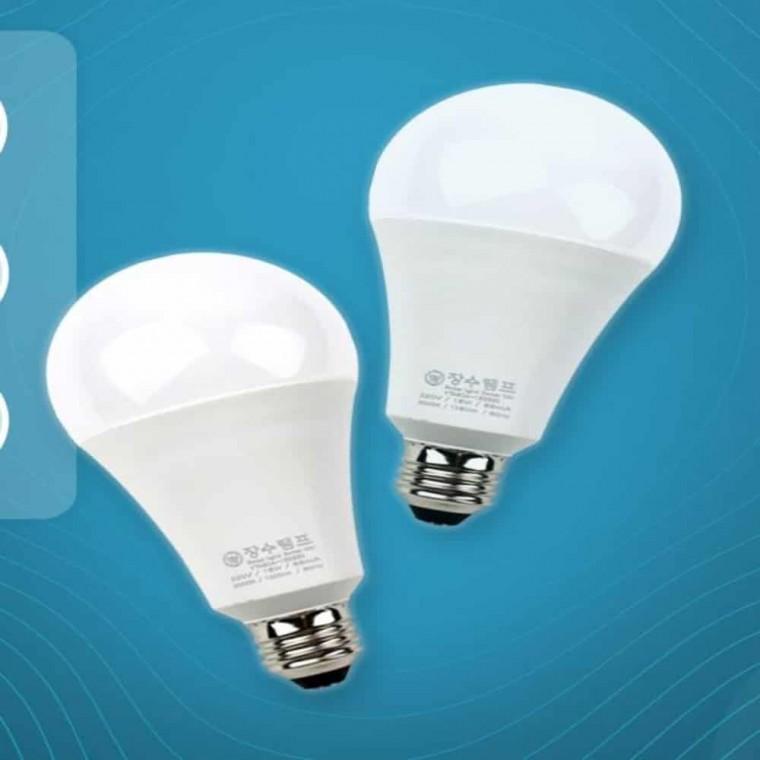 LED 전구 15W 레일전구 엘이디전구 레일조명 LED주방등 소켓램프