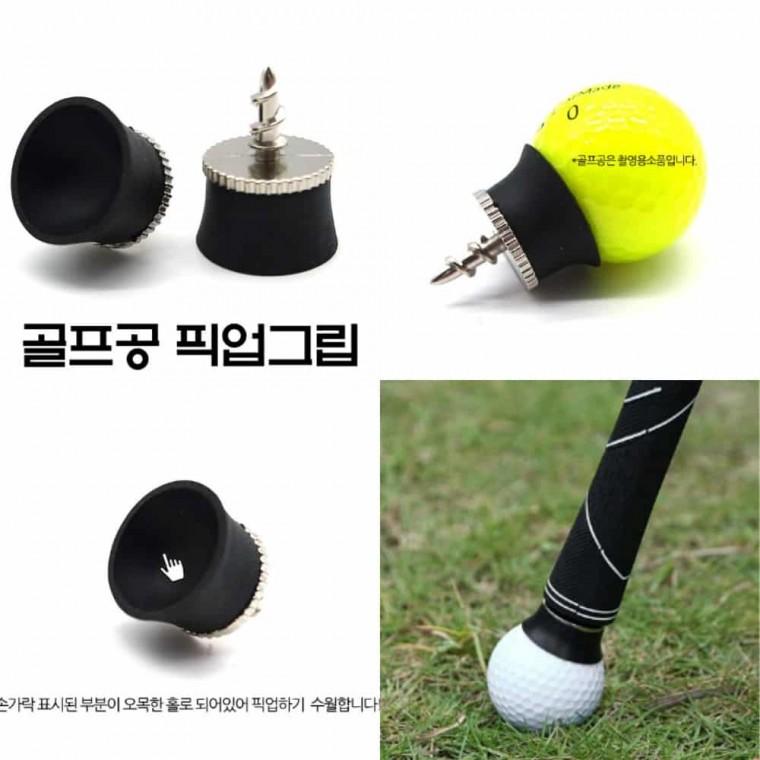 골프공 흡입빨판 픽업그립 골프볼픽업 골프공회수기 볼픽업기 골프공픽업기 골프공빨판