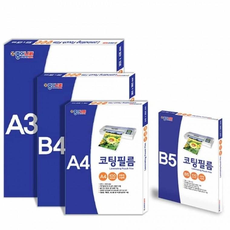 A4 코팅 필름 (100매) 코팅필름지 투명코팅지 코팅용지 코팅지A4 A4코팅용지