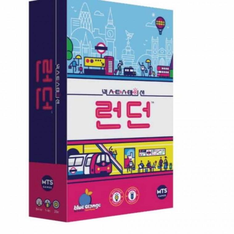 지하철 보드게임 (런던) 간단한보드게임 패밀리보드게임 2인보드게임 가족게임 2인용보드게임