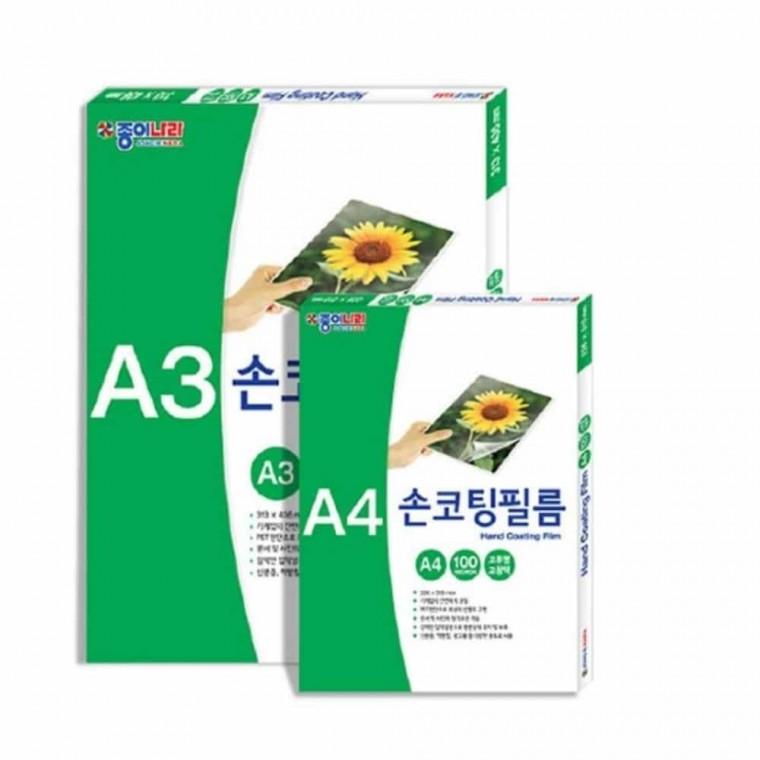 A4 손코팅 필름 (100매) 종이코팅랩지 양면코팅지 코팅용지 종이코팅지 손코팅지
