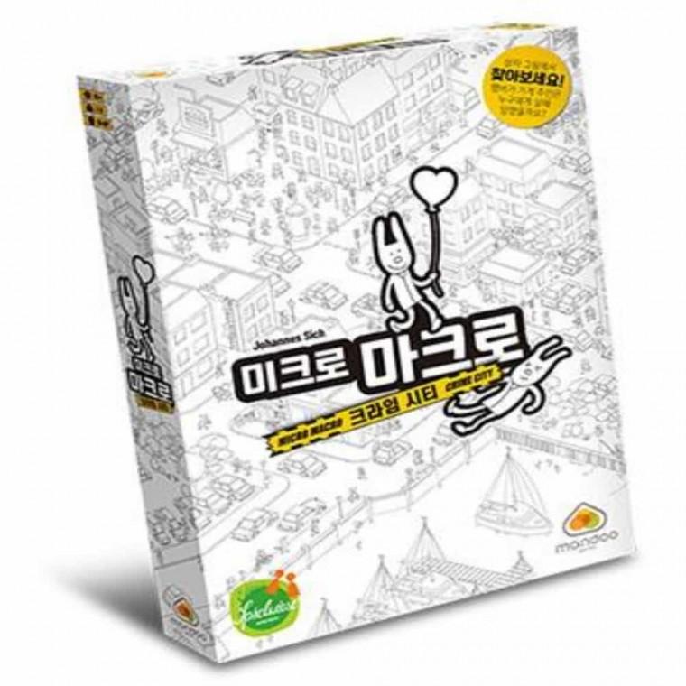 크라임시티 추리게임 4인용보드게임 2인용게임 중등보드게임 3인용게임 4인용게임