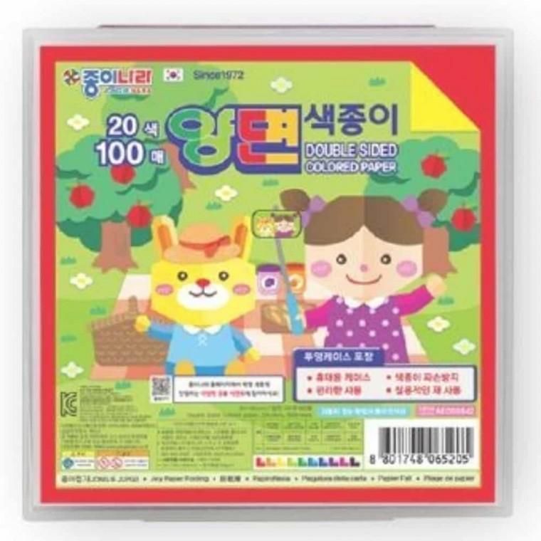 양면 색종이 (케이스) 종이접기놀이 미술색종이 색종이접기 전문가용색종이15cm 종이접기색종이