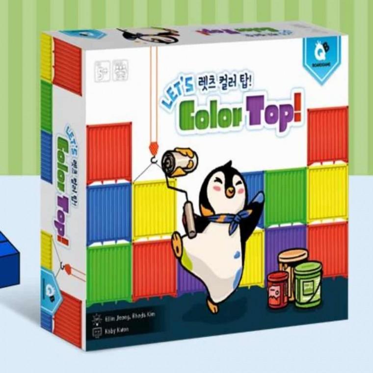 컬러탑 보드게임 어린이보드게임 학습보드게임 가족게임 카드보드게임 단체보드게임