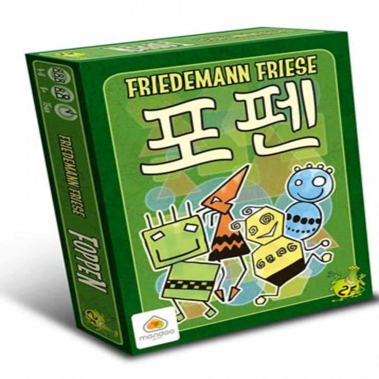 포펜 보드게임 전략카드게임 8세보드게임 가족보드게임 숫자게임카드 숫자카드게임