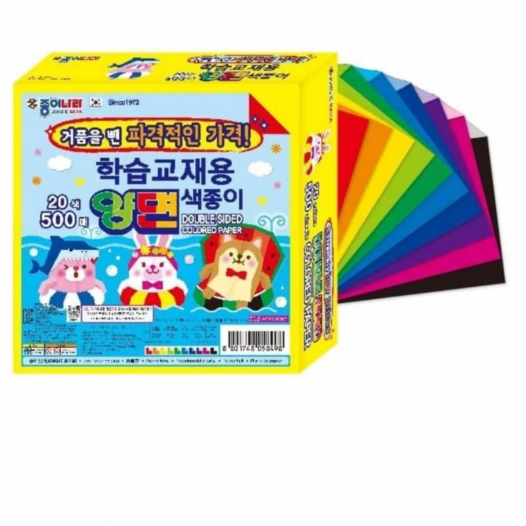 20색 양면색종이 500매 고급색종이 미술색종이 유아종이접기 대용량색종이 종이접기놀이