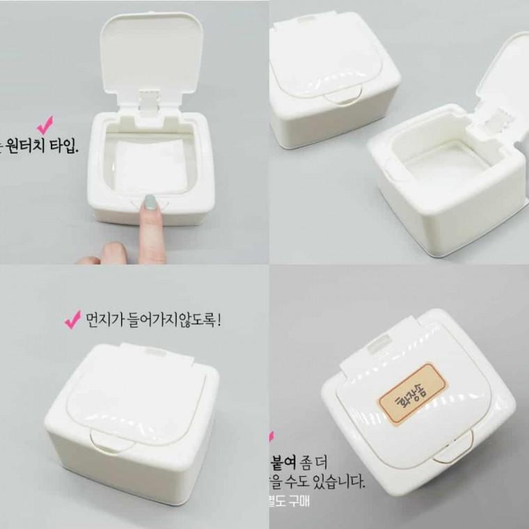 원터치 화장솜 케이스 악세서리보관함 화장솜통 원터치통 원터치케이스 화장솜정리함