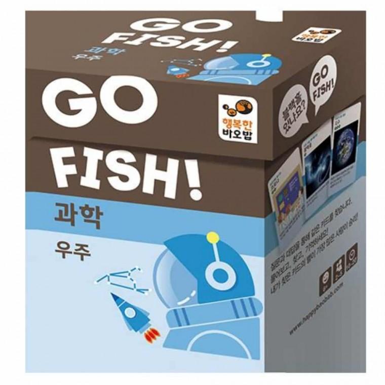 우주 학습카드 과학체험키트 천문학놀이 어린이과학교구 우주과학키트 우주카드게임