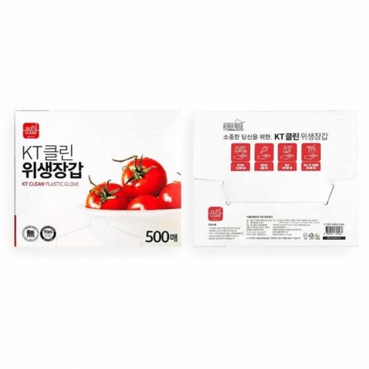 위생장갑 (500매) 주방장갑 요리장갑 미용장갑 일회용장갑 요리용장갑