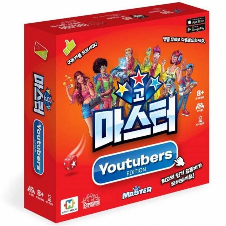 고마스터 보드게임 전략보드게임 2인용보드게임 초딩보드게임 초등학교보드게임 패밀리게임