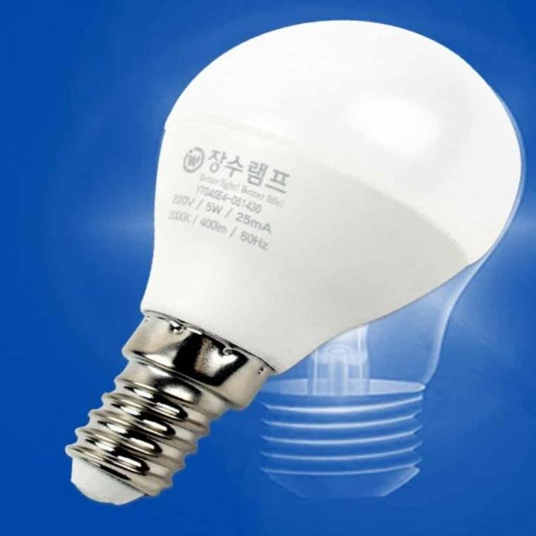 LED 전구 5W 전구색 부억등 식탁조명 주방등기구 천장조명 주방등교체
