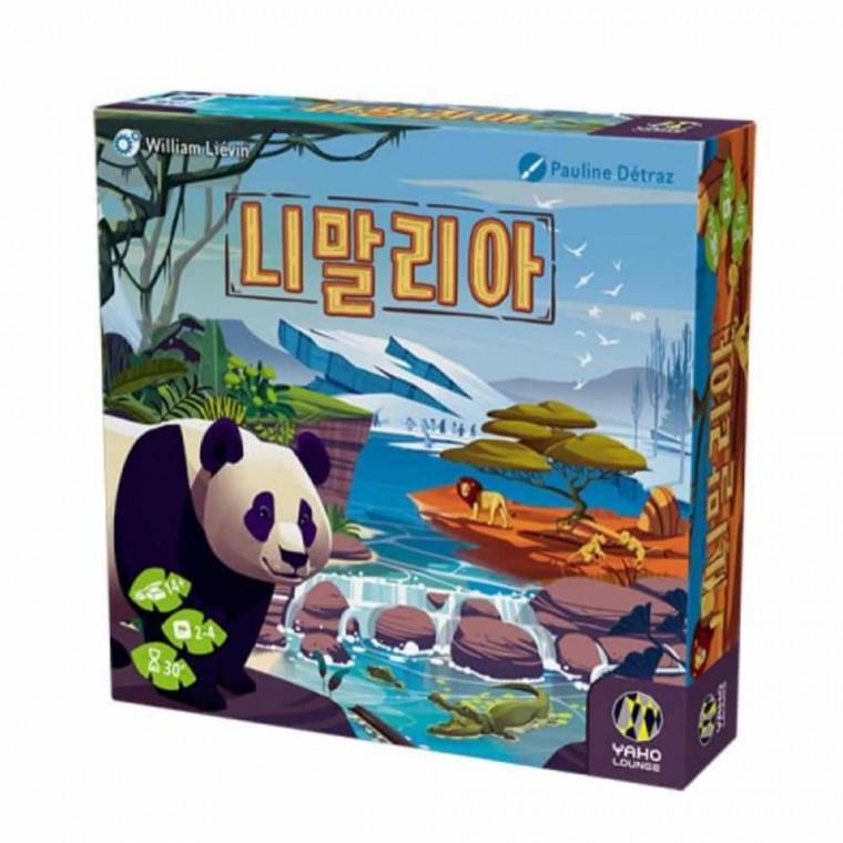 니말리아 보드게임 단체보드게임 어른보드게임 2인보드게임 3인보드게임 파티용보드게임