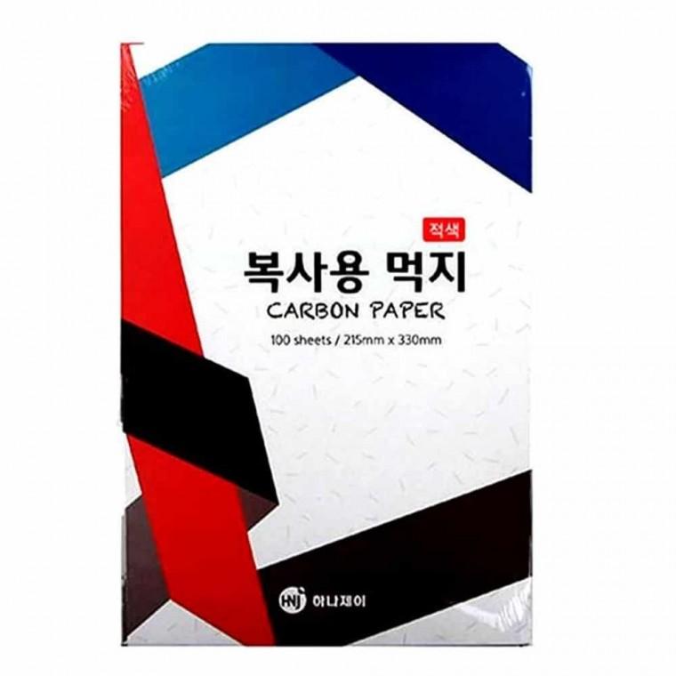 복사용 먹지 100매 카본지 사무용먹지 미술용지 카본페이퍼 먹지용지