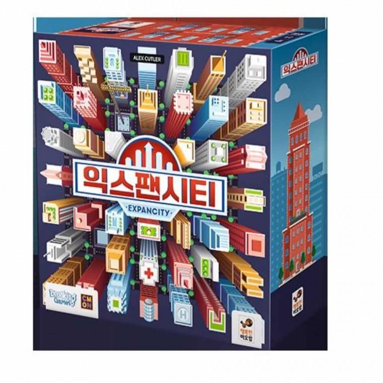 익스팬시티 보드게임 초등보드게임 인기보드게임 재미있는보드게임 고학년보드게임 파티보드게임