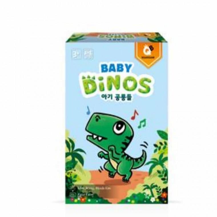 공룡들 보드게임 세트 카드보드게임 두뇌보드게임 가족보드게임 야외보드게임 단순한보드게임