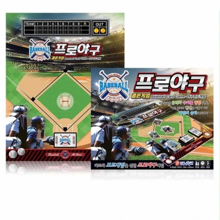 야구 보드게임 초등보드게임 야구카드게임 어린이게임 초등학교보드게임 2인보드게임