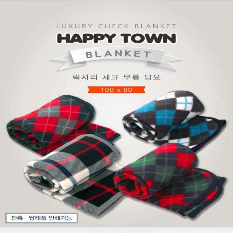 체크 무릎담요(랜덤) 휴대용담요 학교담요 무릎이불 학생담요 겨울무릎담요