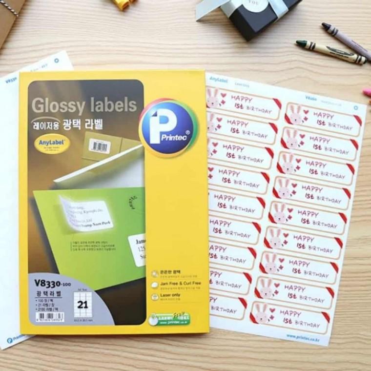 광택라벨 65칸 100매 라벨종이 이름라벨지 답례품라벨 홀로그램 이름라벨