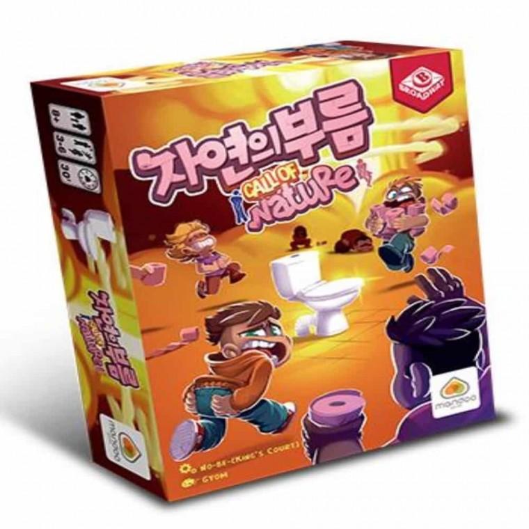 자연의 부름 보드게임 웃긴게임 휴대용보드게임 8세보드게임 초등학생보드게임 어린이게임