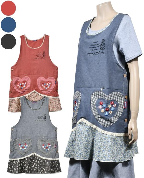 여성 앞치마 미용앞치마 보육교사앞치마