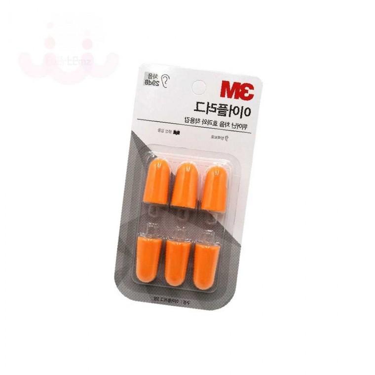 3M 이어플러그 귀마개 KE1100 리필 3쌍 소음감소귀마개 공사장귀마개 소음방지용귀마개