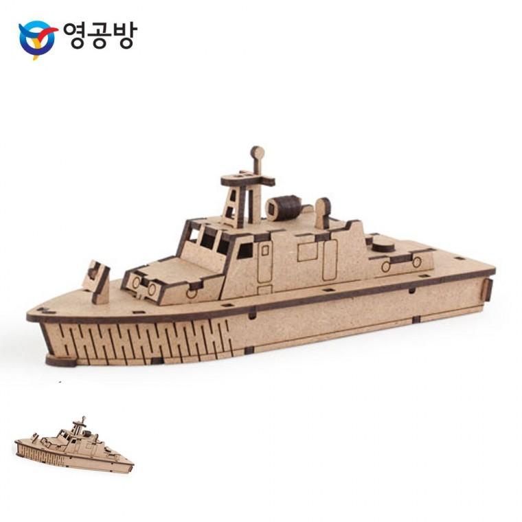 목재조립 목재모형 모형만들기 모형장난감 목재조립장난감 영플래닛 경비정
