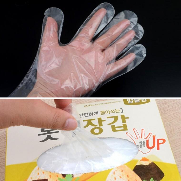 김장 염색 청소 김밥 뽑아쓰는 일회용 비닐장갑