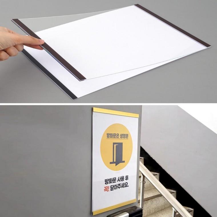 아크릴꽂이 학교 교회 게시판홀더 부착형 자석프레임 A4