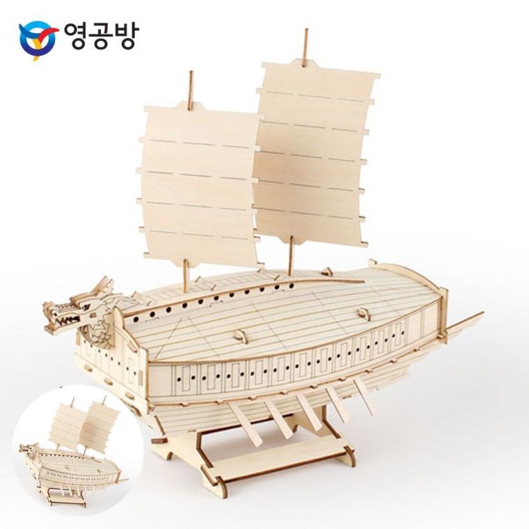 나무모형집 모형집 만들기키트 목재조립장난감 나무판조립키트 주니어시리즈 통제영 거북선