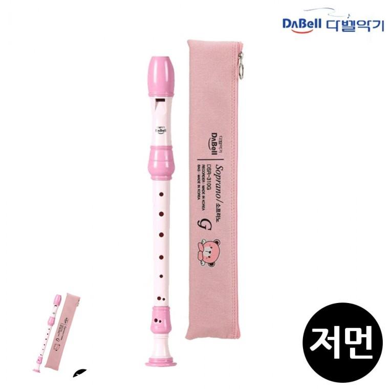 연주용리코더 음악교육용품 학교음악준비물 리코더악기 연습용리코더 분홍색 저먼식 컬러 리코더