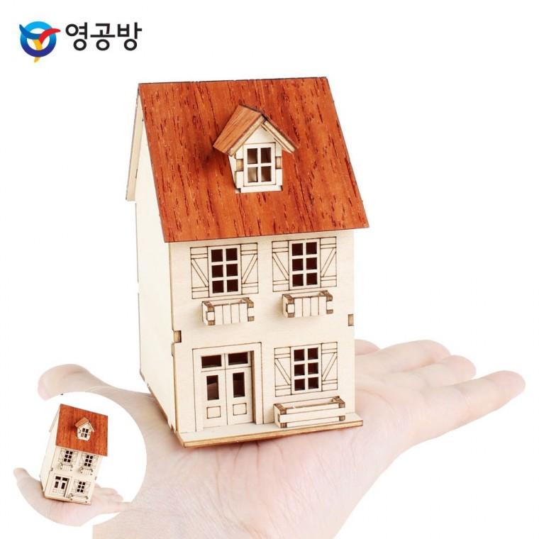 나무조립키트 모형장난감 나무판모형만들기 만들기재료 나무모형집 미니 베른 하우스 D