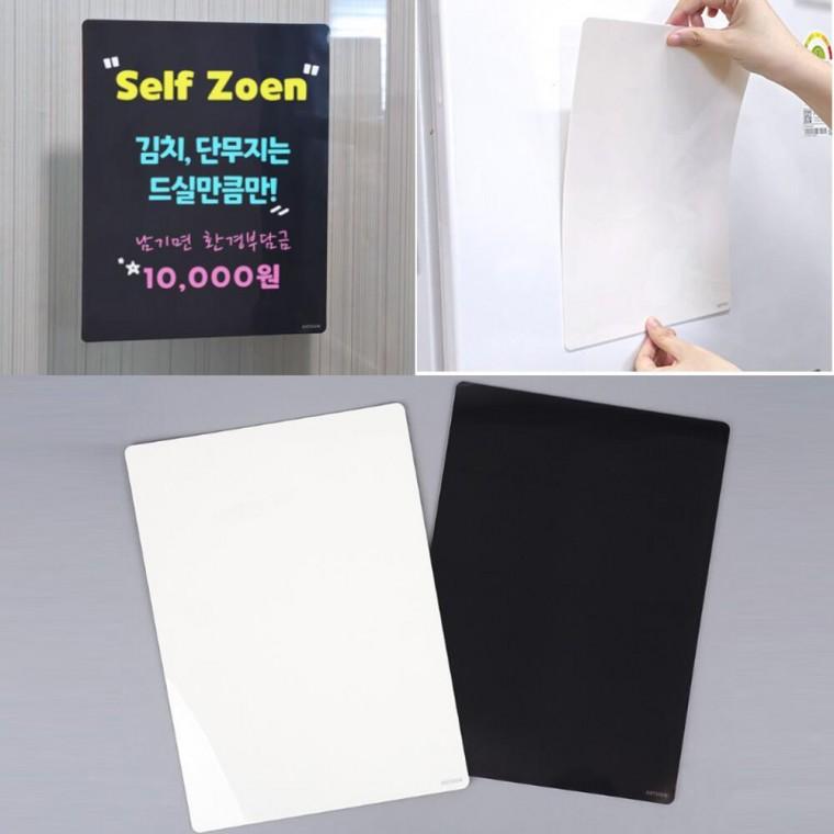 명단 현황판 카페 영업시간 보드마카 웨이팅보드 A4