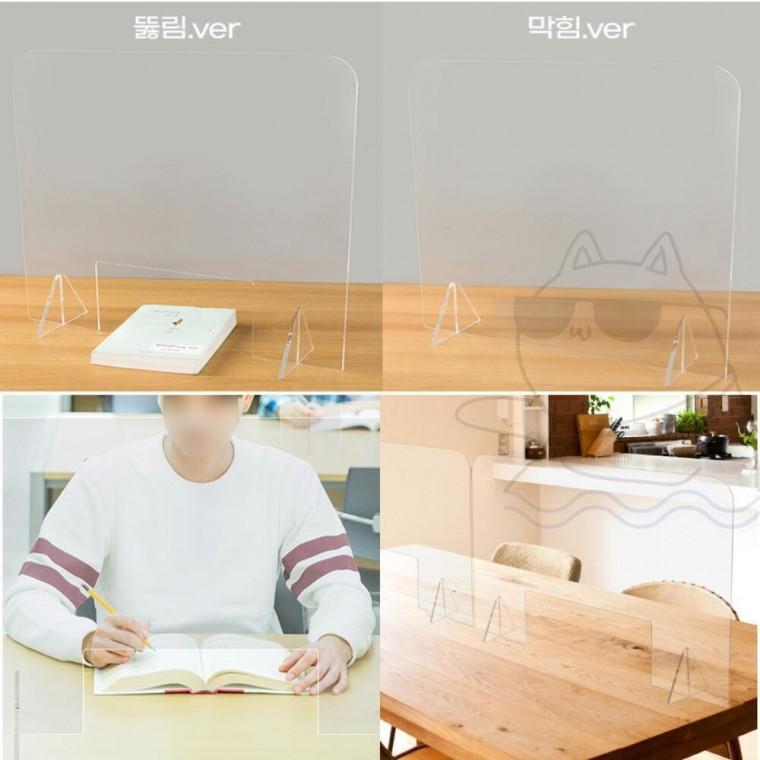 위생 이동식 1인석 은행창구 책상 투명 칸막이
