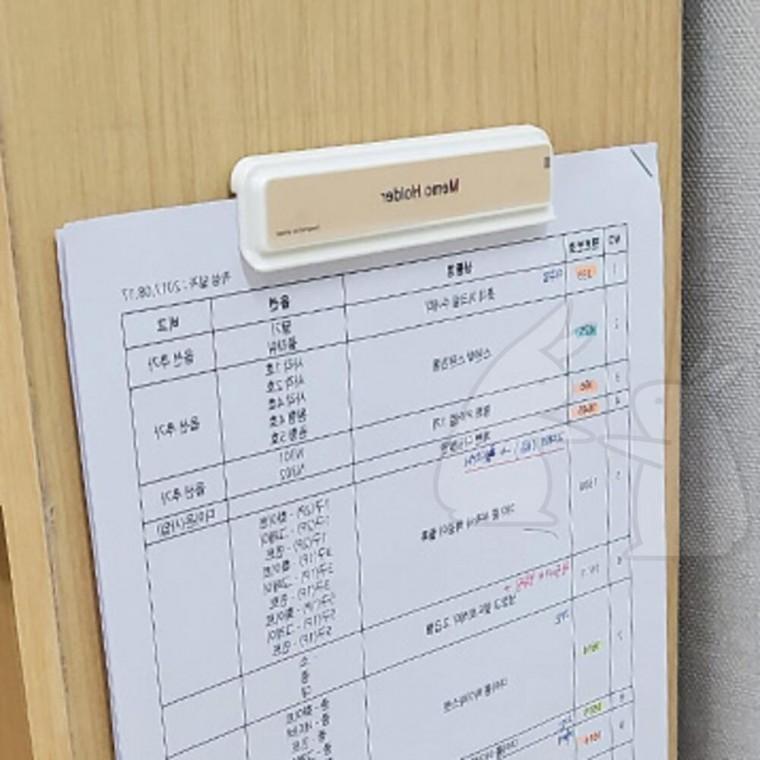 메뉴판 꽂이 메모 인쇄물 아파트 게시판 홀더