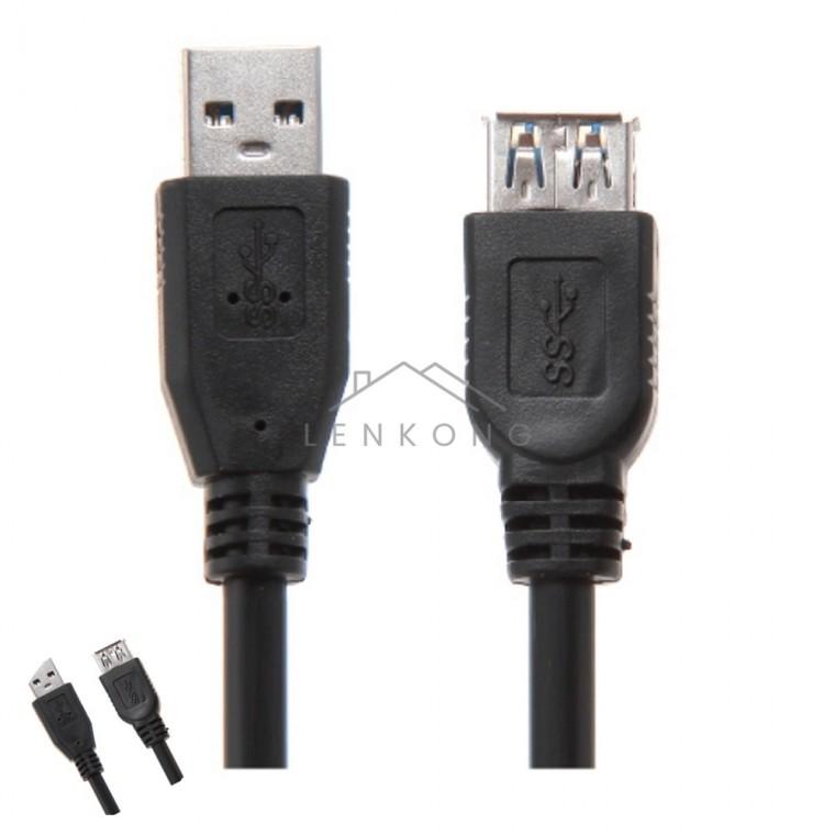 USB 3.0 케이블 연장 1.5M USB케이블 usb연장케이블 usb케이블연장선 usb연장케이블1.5m usb연장