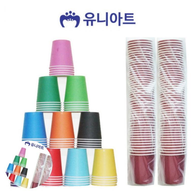 사무실종이컵 일회용물컵 탕비실용품 가정용종이컵 음료종이컵 단색 칼라 종이컵 50개입 X 20줄